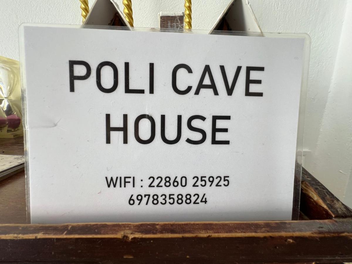 Poli Cave House Santorini Villa *